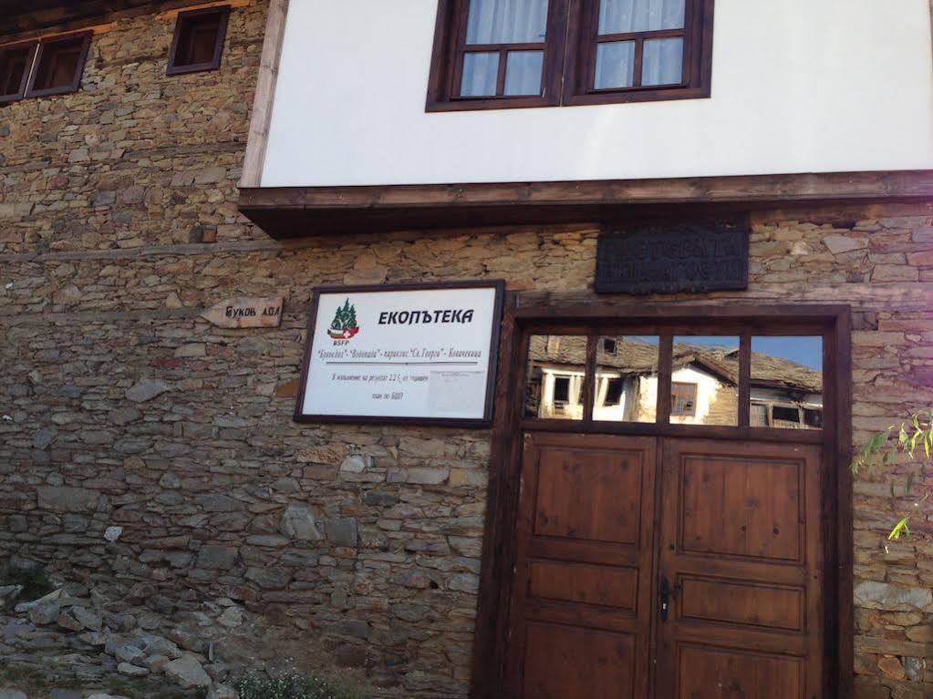 Kovačevica Ristevata Guest House מראה חיצוני תמונה