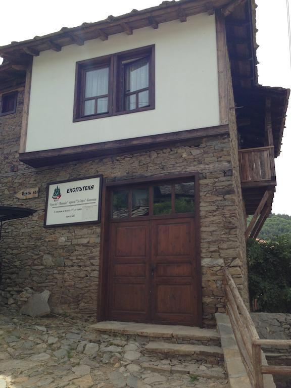 Kovačevica Ristevata Guest House מראה חיצוני תמונה